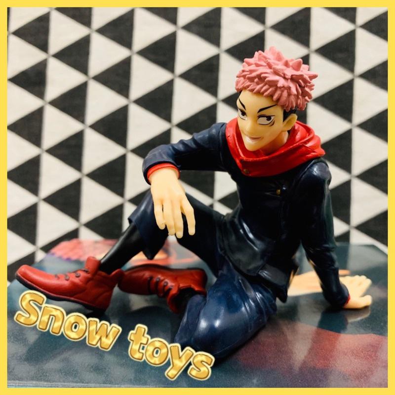 Mô hình Itadori Yuji - Mô hình Jujutsu Kaisen - Chú thuật hồi chiến - Itadori - Yuji Itadori ngồi -10cm