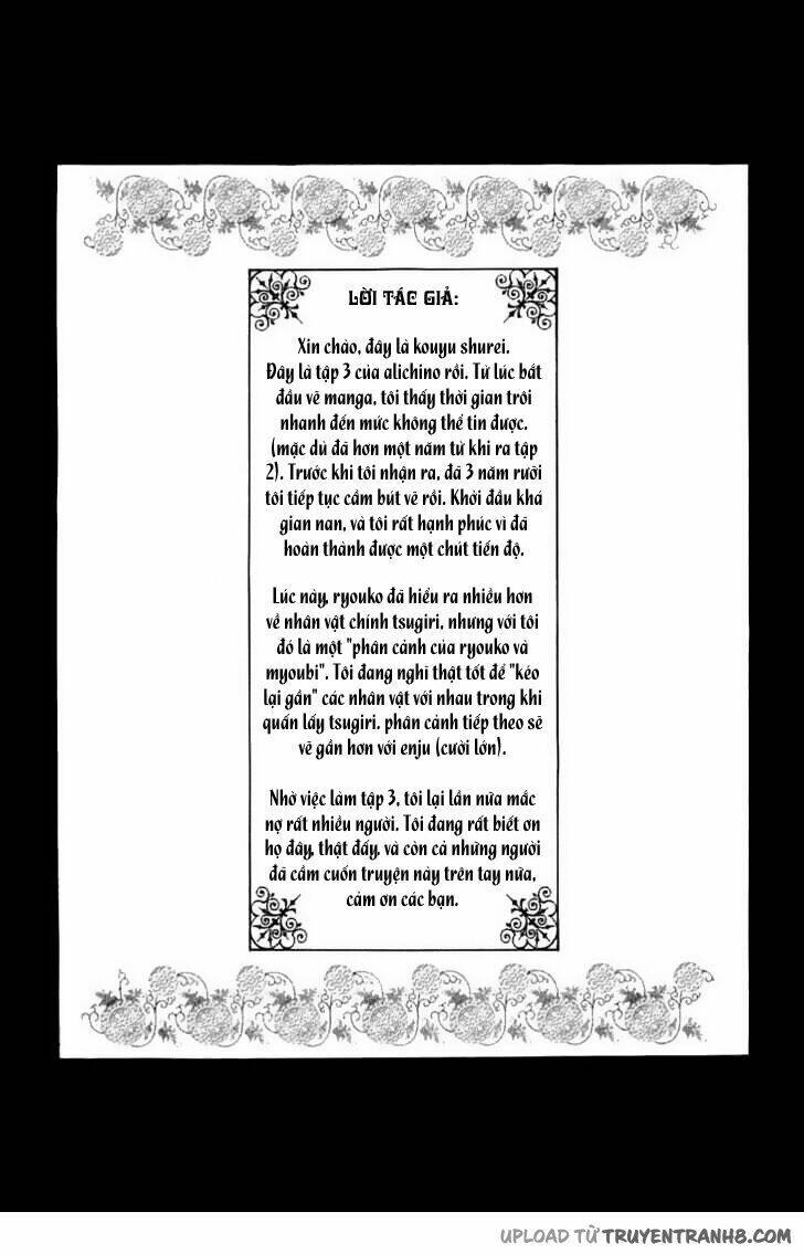 alichino chapter 17 22