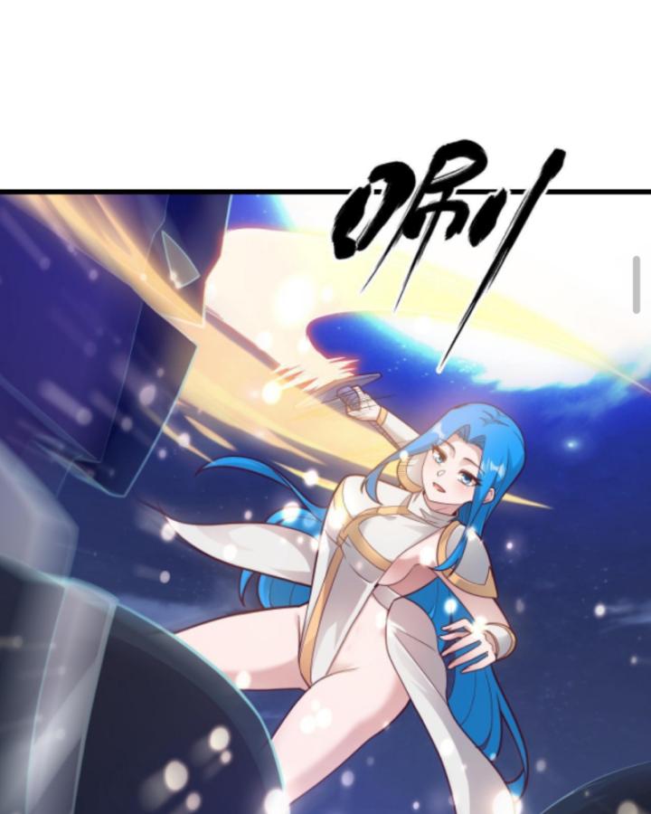 người chơi và nhân vật chính đều muốn làm hại ta chapter 132 23