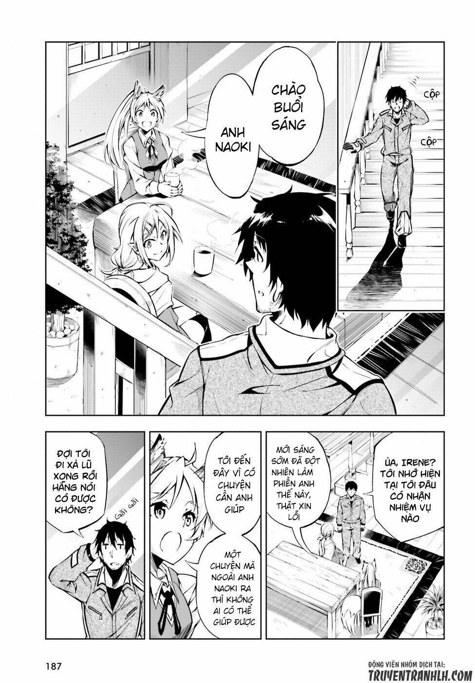 exterminator chapter 2 13