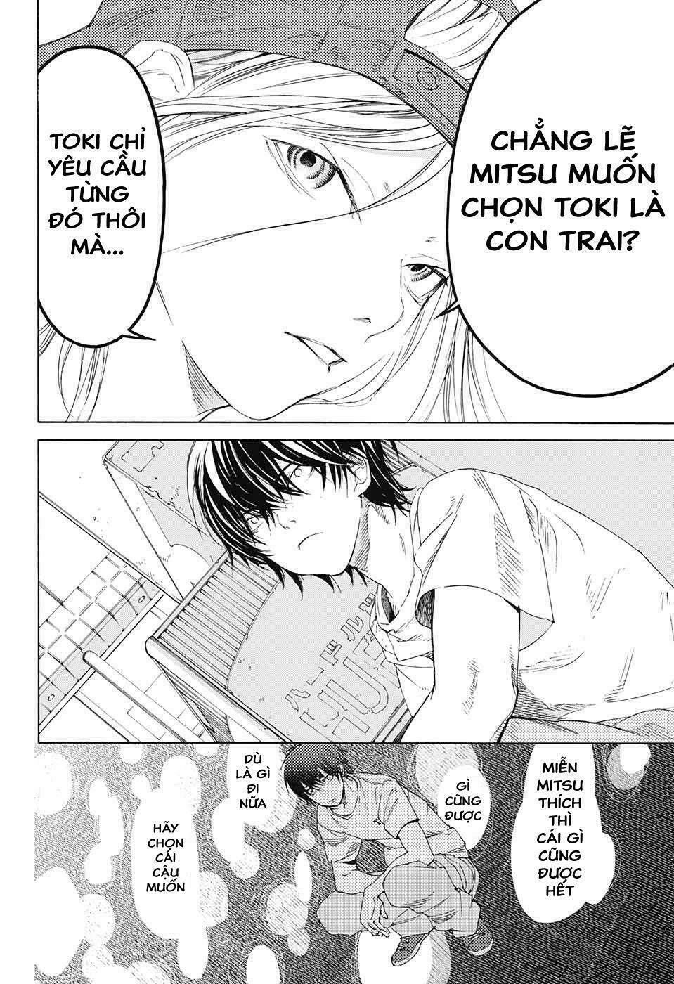 sentaku no toki chapter 2 31