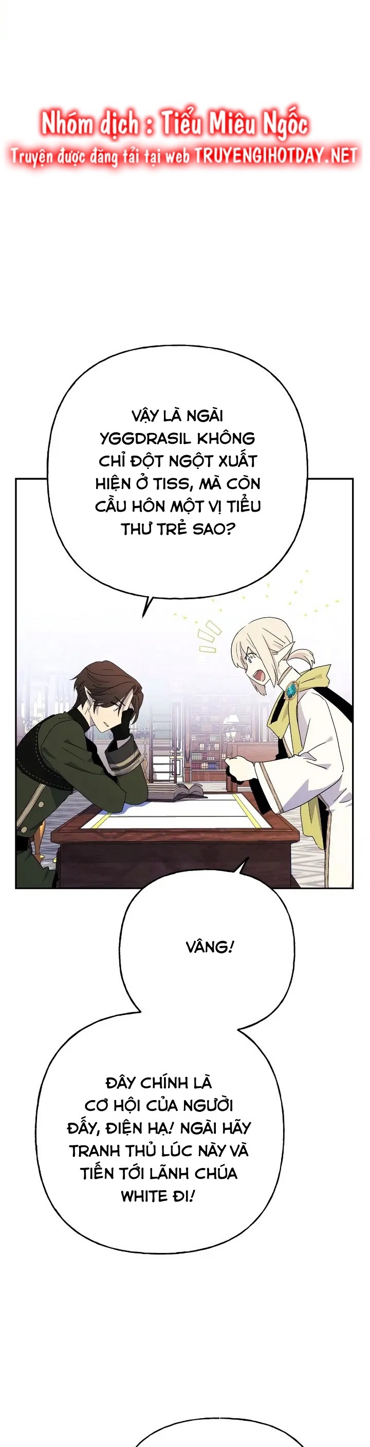 bình tĩnh nào, tiểu thư! chapter 71 24