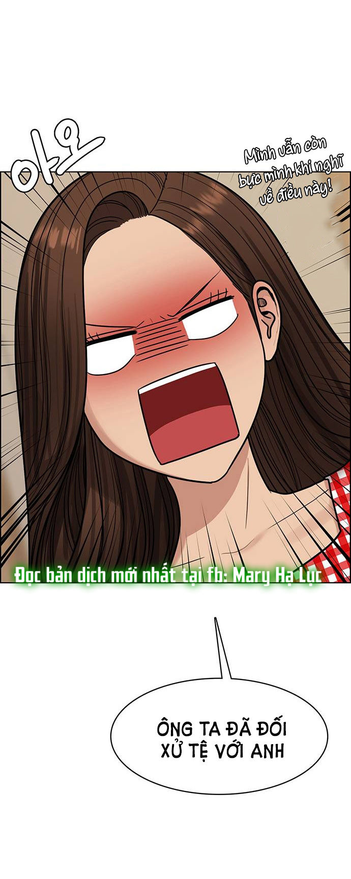 vẻ đẹp đích thực - true beauty chapter 193.1 15