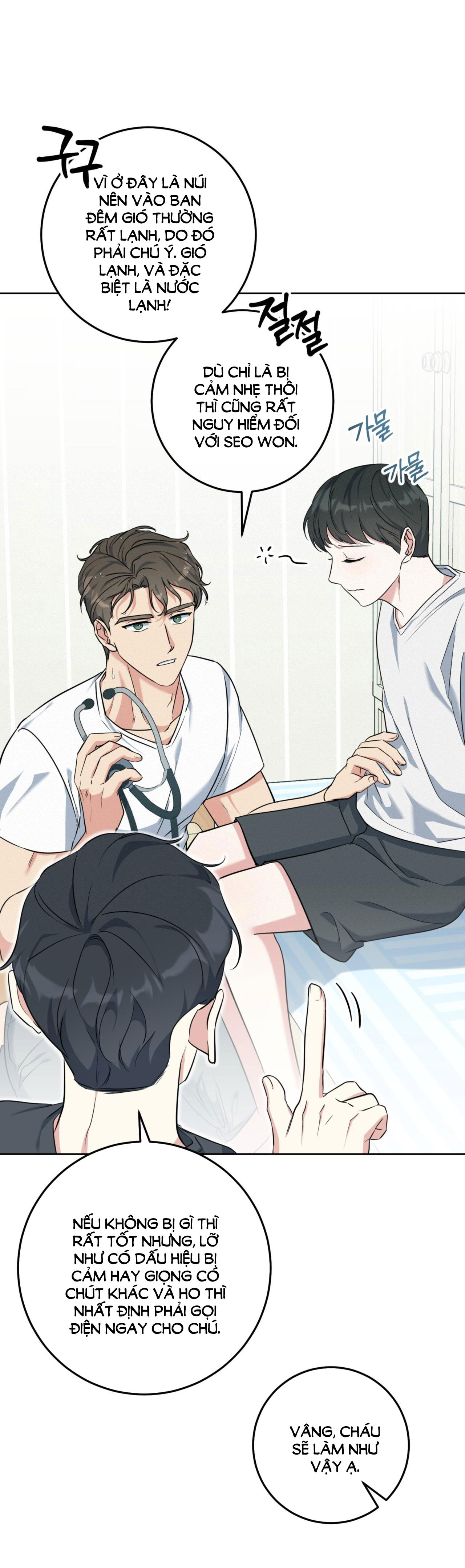 Khu Rừng Dịu Dàng chapter 2.1 - Trang 9