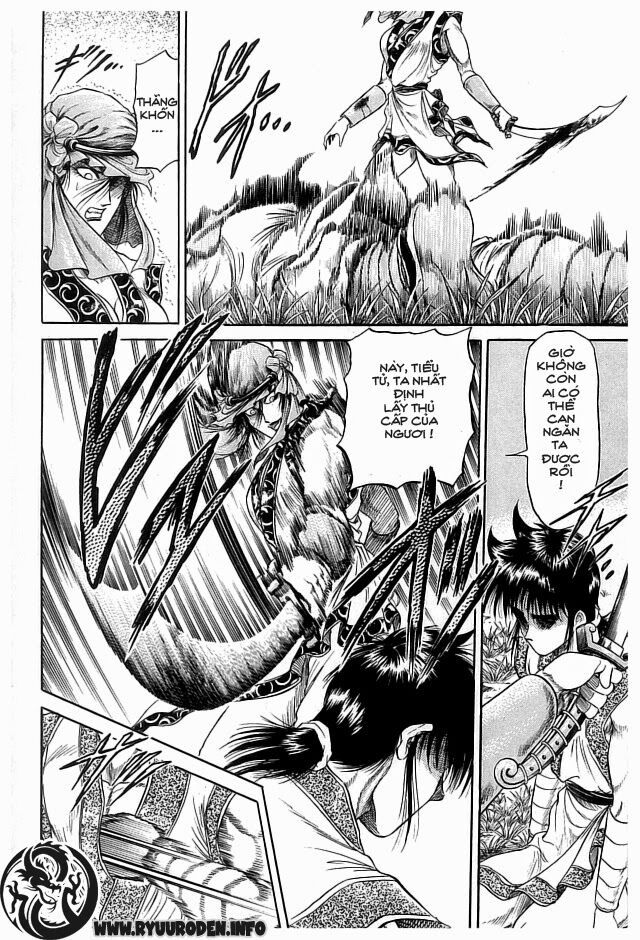 chú bé rồng - ryuuroden chapter 19 42