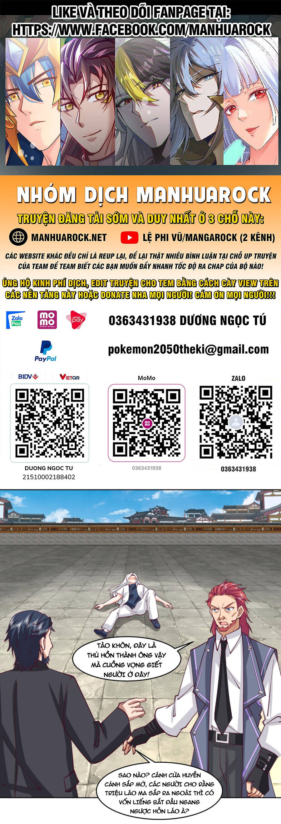 trên người ta có một rồng chapter 585 1