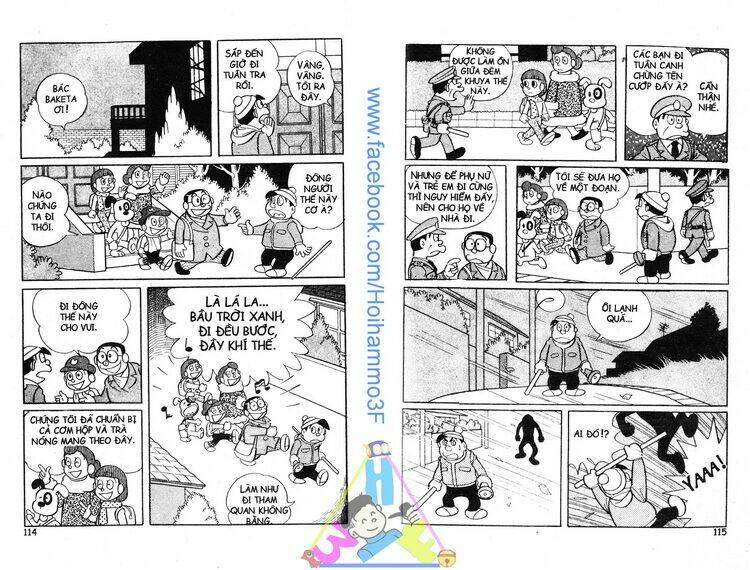 bakeru kun bản đẹp chapter 3 58