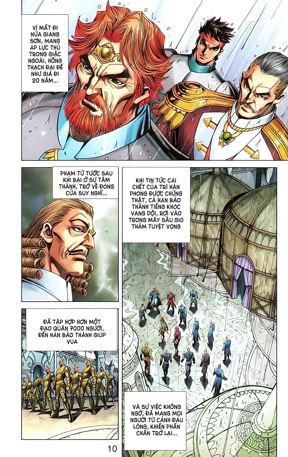 dong binh thiên hạ chapter 50 7