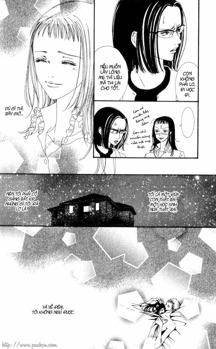 paradise kiss chapter 31 17