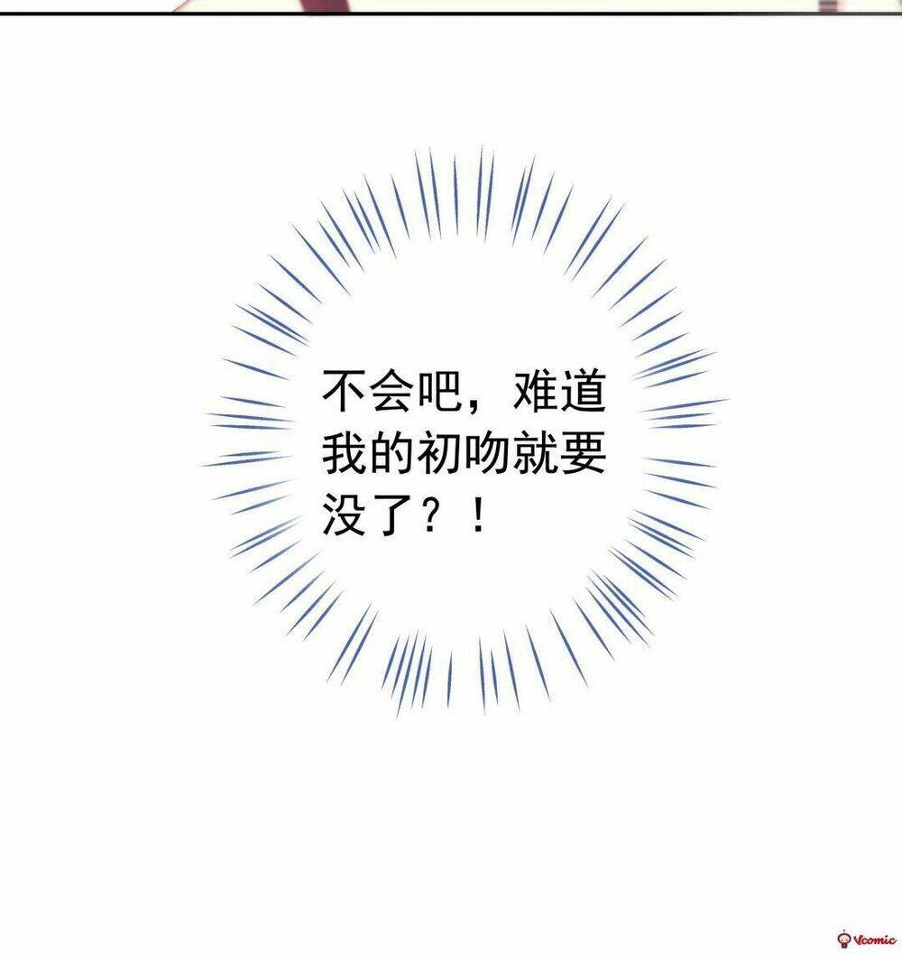 ái ngã đích đô khứ tử chapter 3 42