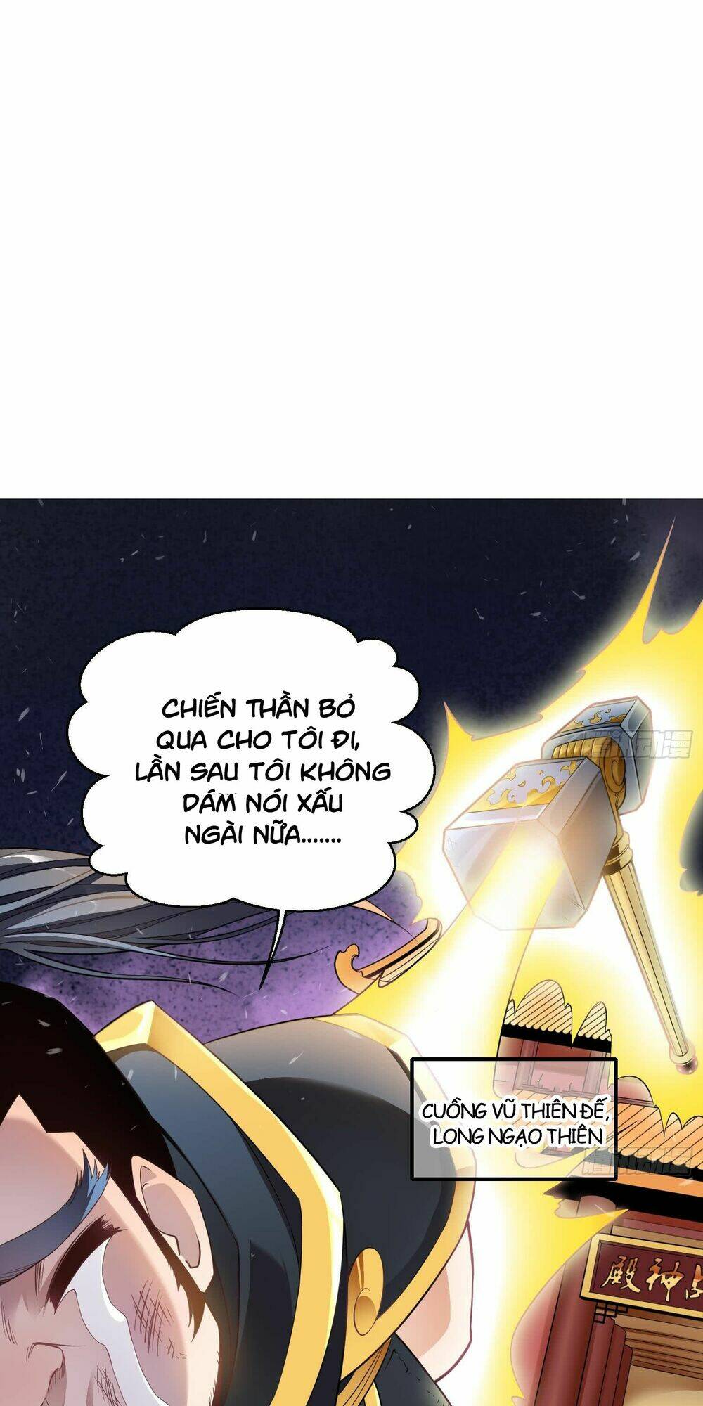 vạn cổ thiên đế chapter 4 10