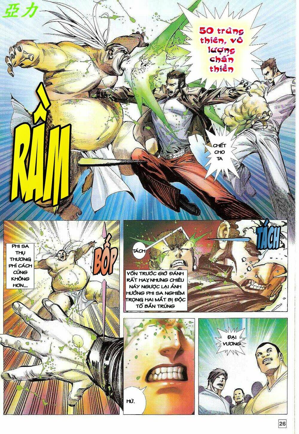 võ thần ngoại truyện chapter 5 26