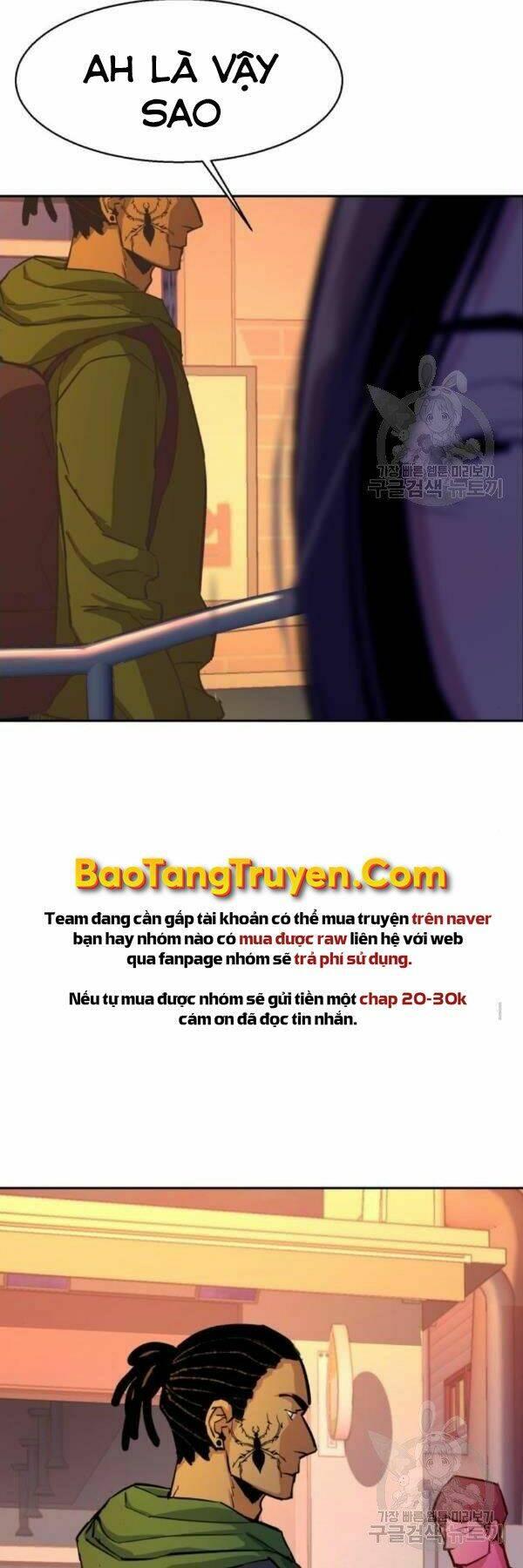 bạn học tôi là lính đánh thuê chapter 76 31