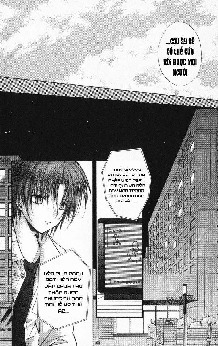 spiral: suiri no kizuna chapter 32 29