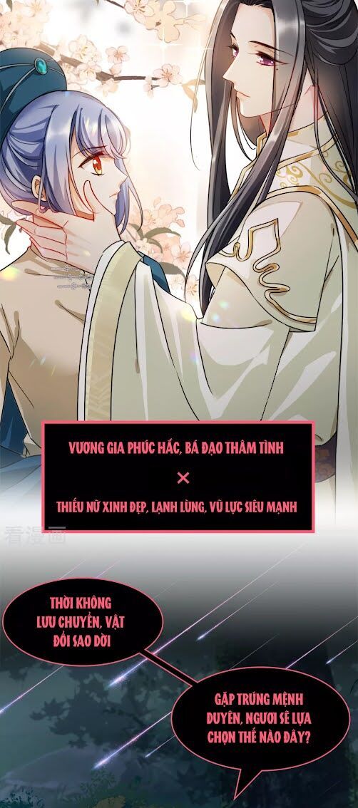 Nụ Cười Của Ngươi Ngọt Đến Mức Làm Gãy Tám Cái Răng Của Ta chapter 0 13