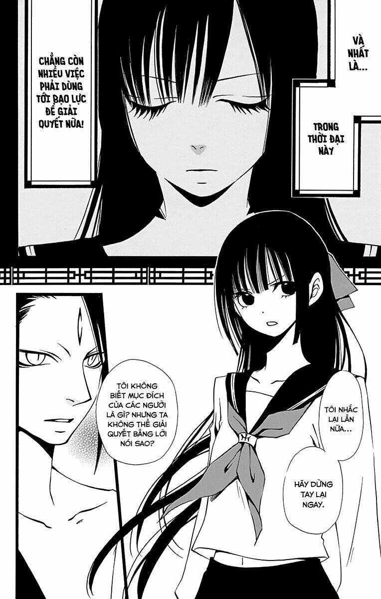 kenjutsu komachi chapter 2 5