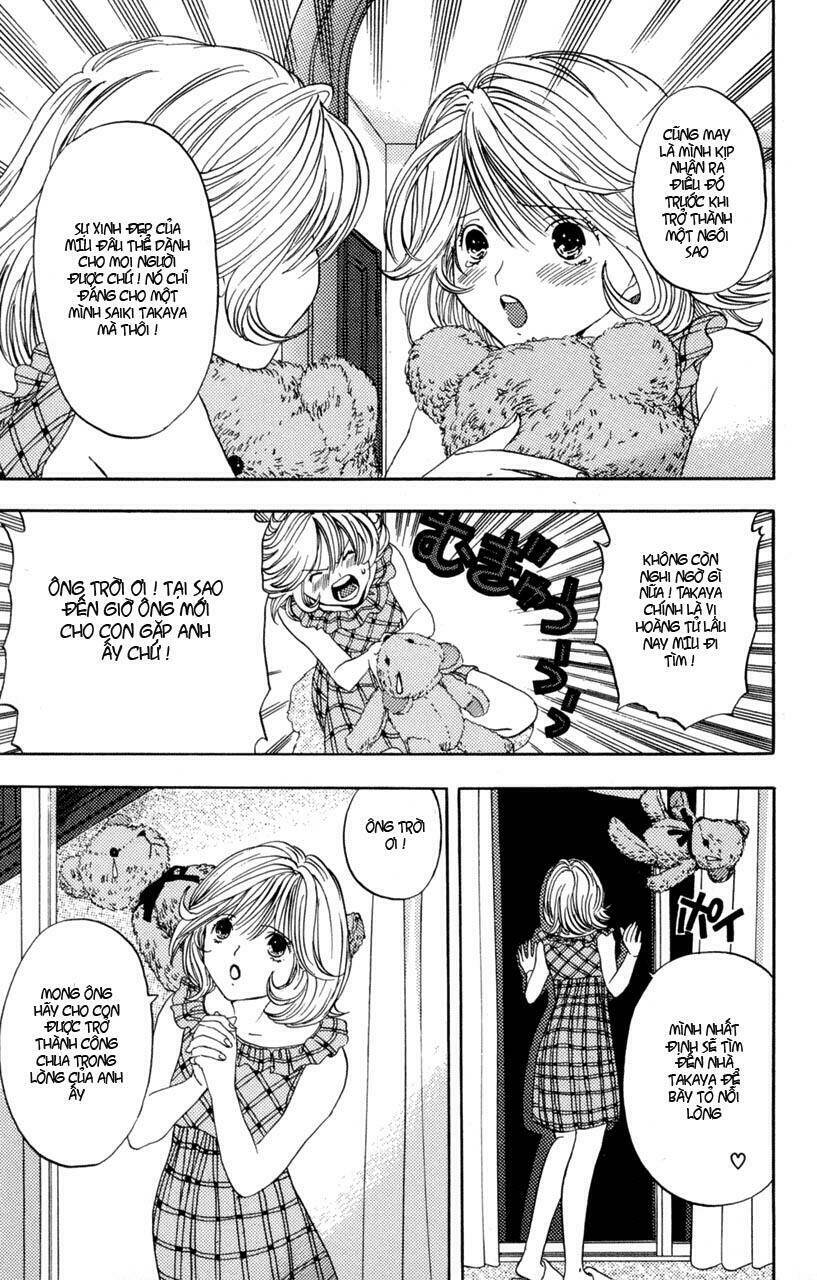 lilim kiss chapter 5 11