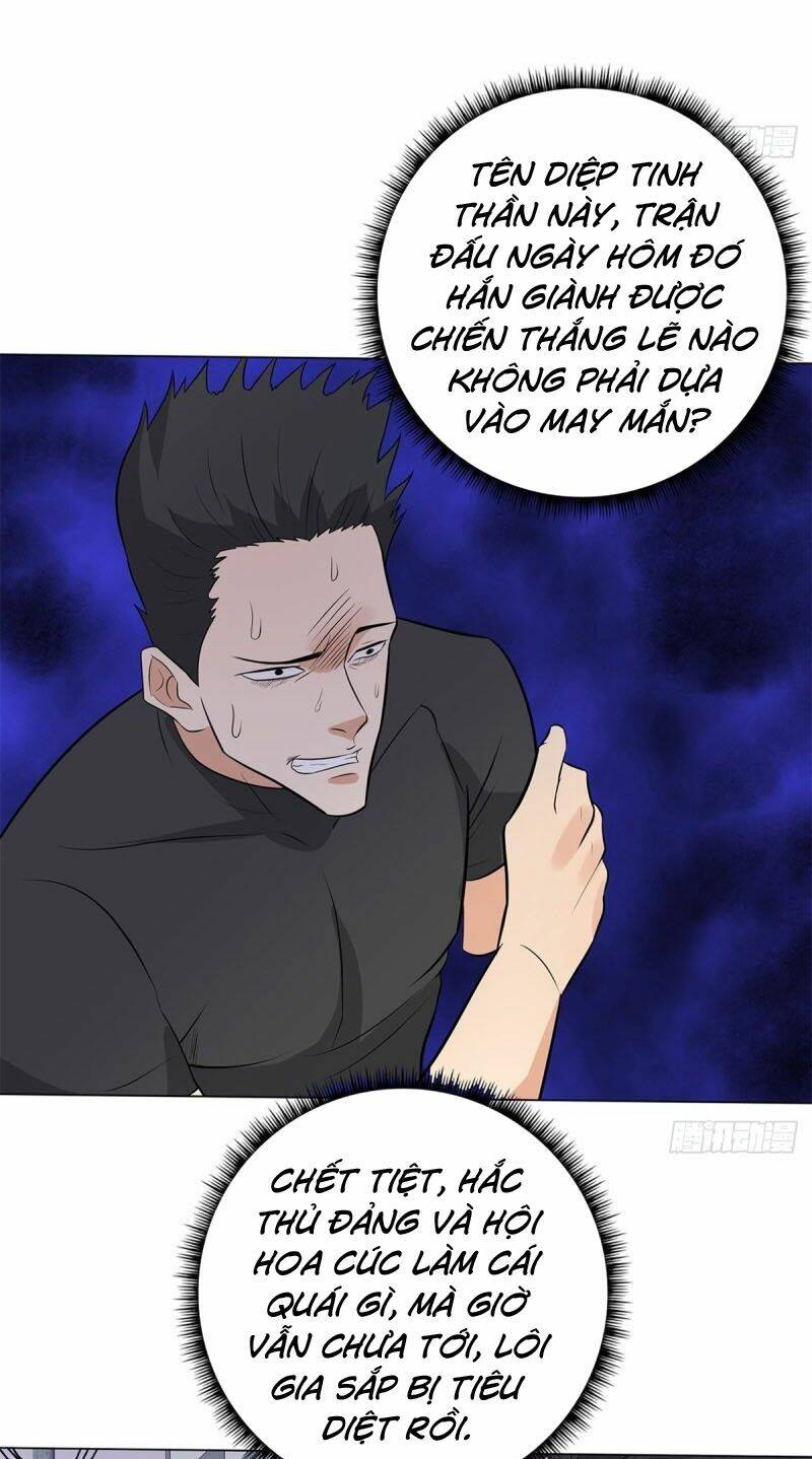 học viện cao thủ chapter 248 17