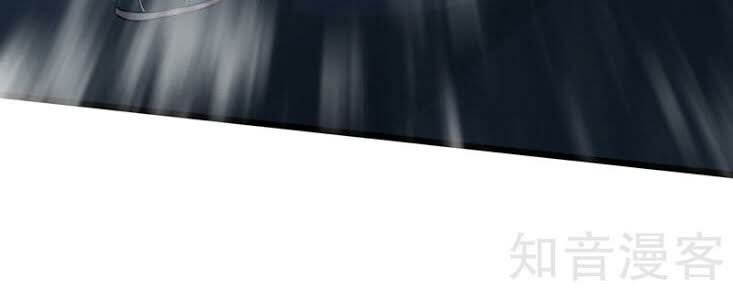 thần kiếm phù hoàng chapter 2 23