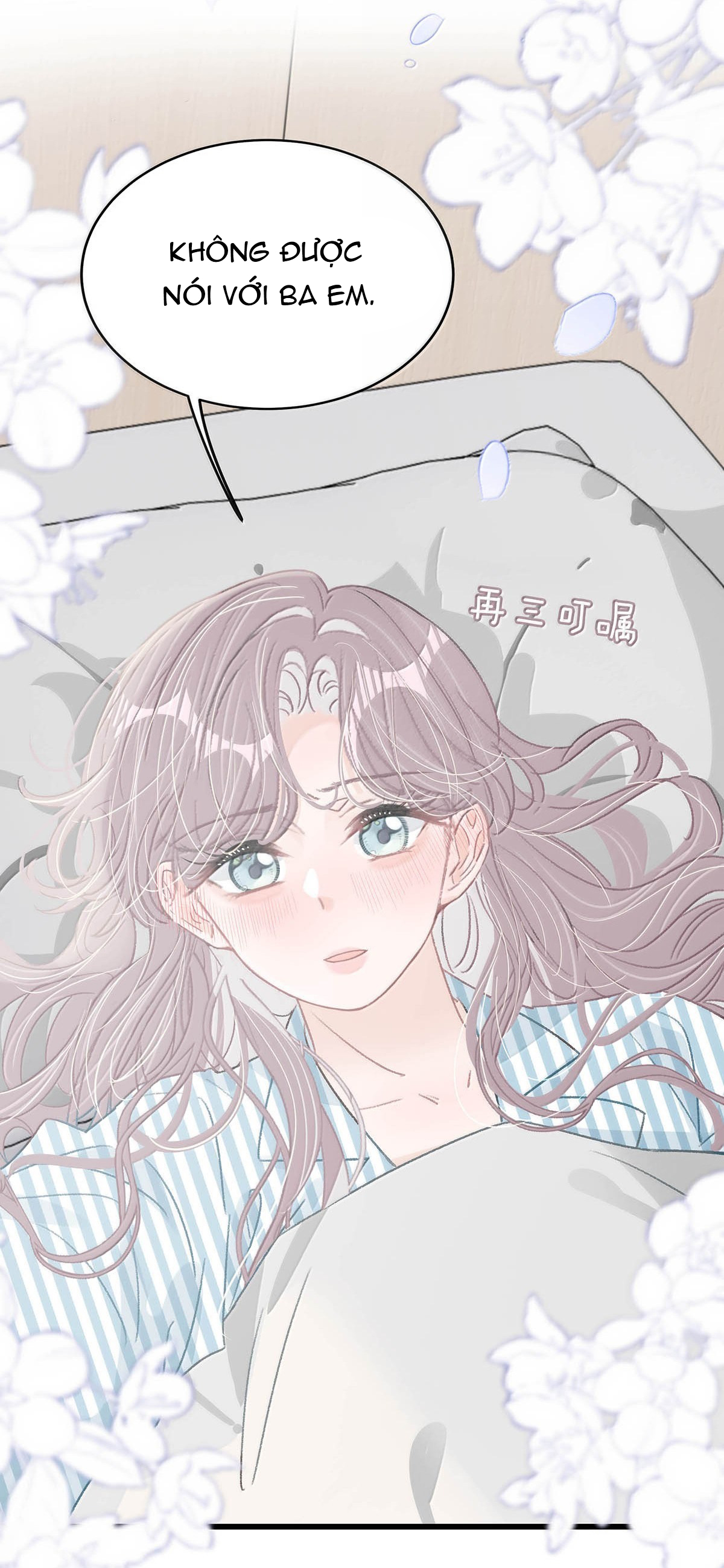 bị mẹ kế là ảnh hậu cưỡng ép yêu trong show thực tế chapter 35 16