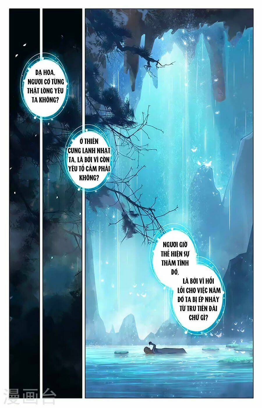 tam sinh tam thế - thập lý đào hoa chapter 36.1 2