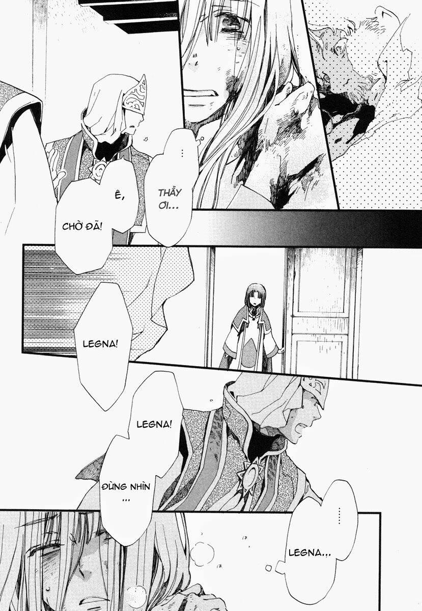 aruosumente chapter 17 4