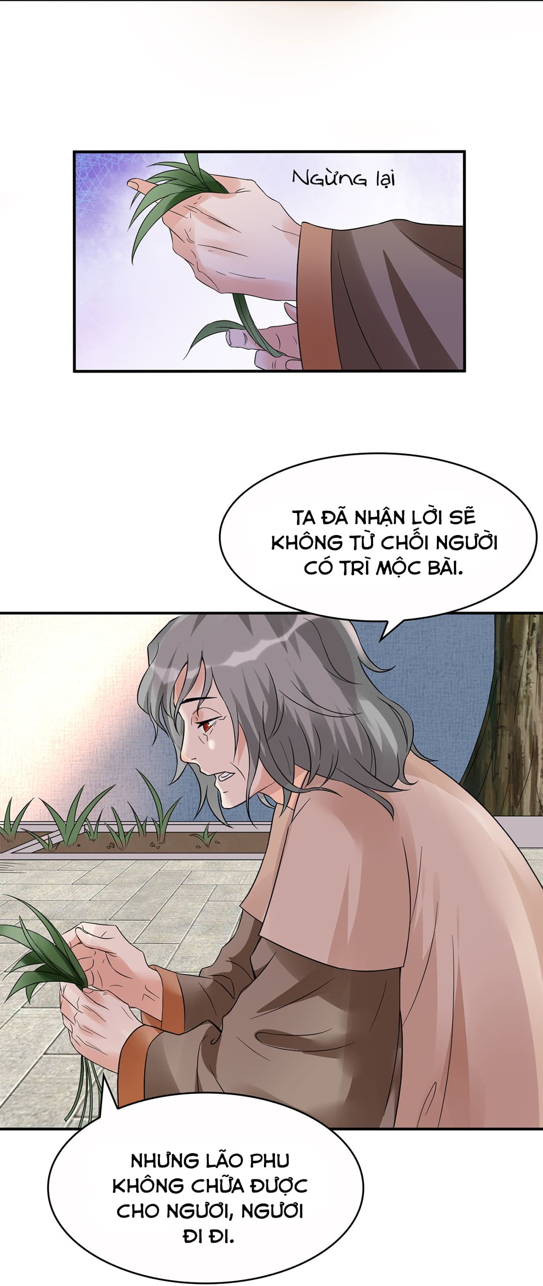 Sự Tại Tất Đắc chapter 13