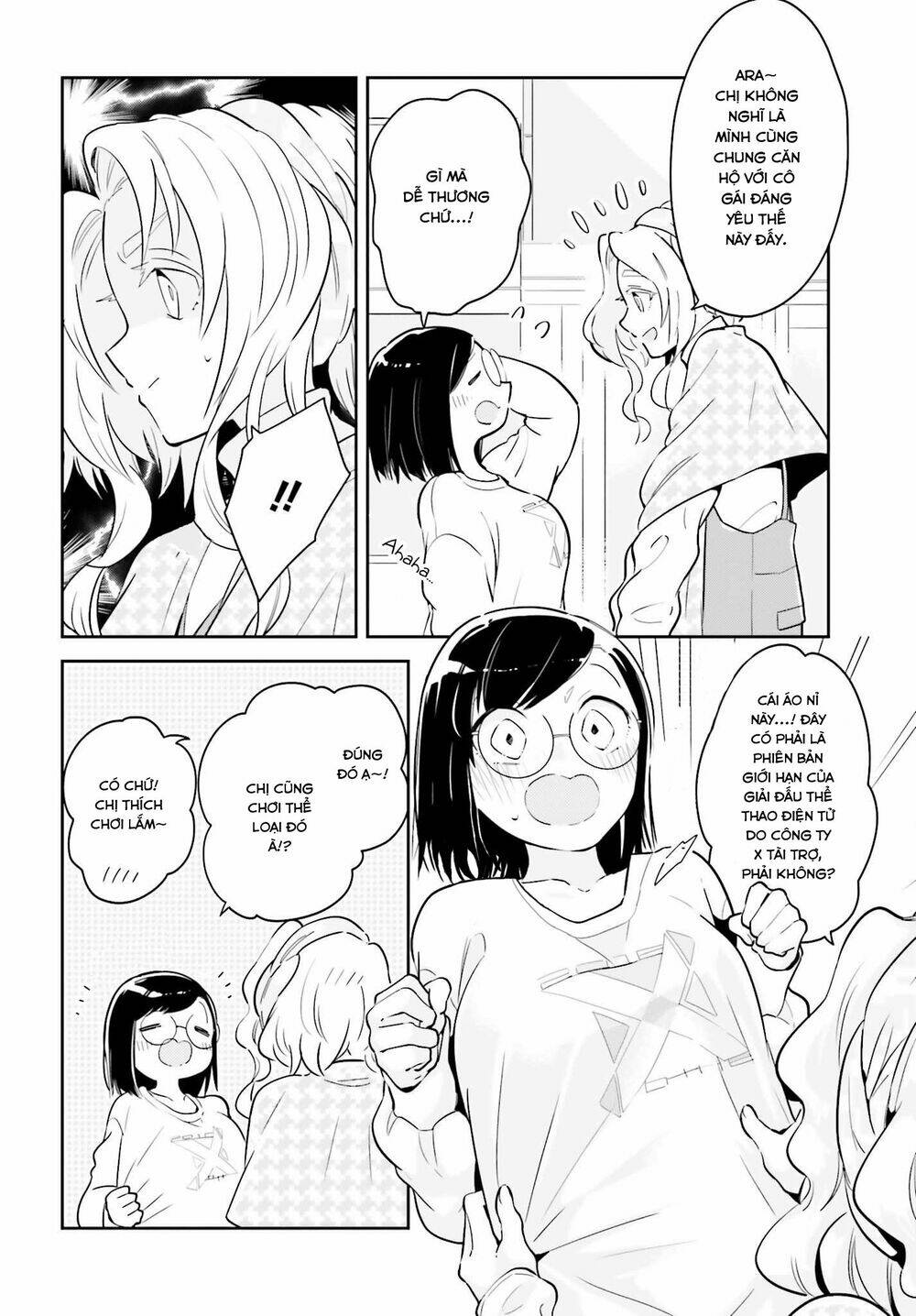 ichido dake demo, koukai shitemasu chapter 7.1 9