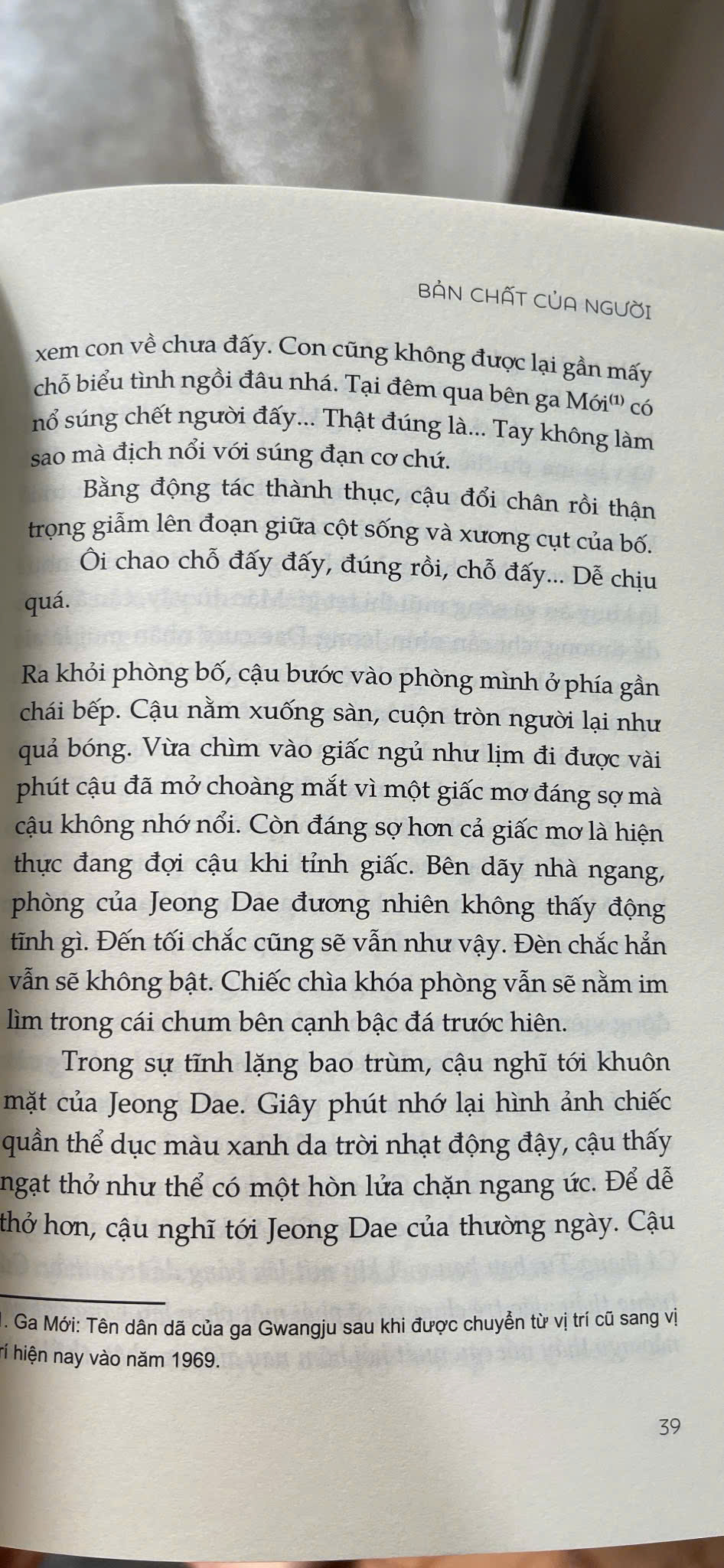 Bản Chất Của Người - Tác giả: Han Kang (Nobel văn chương 2024) - NHBooks - Free Book Care