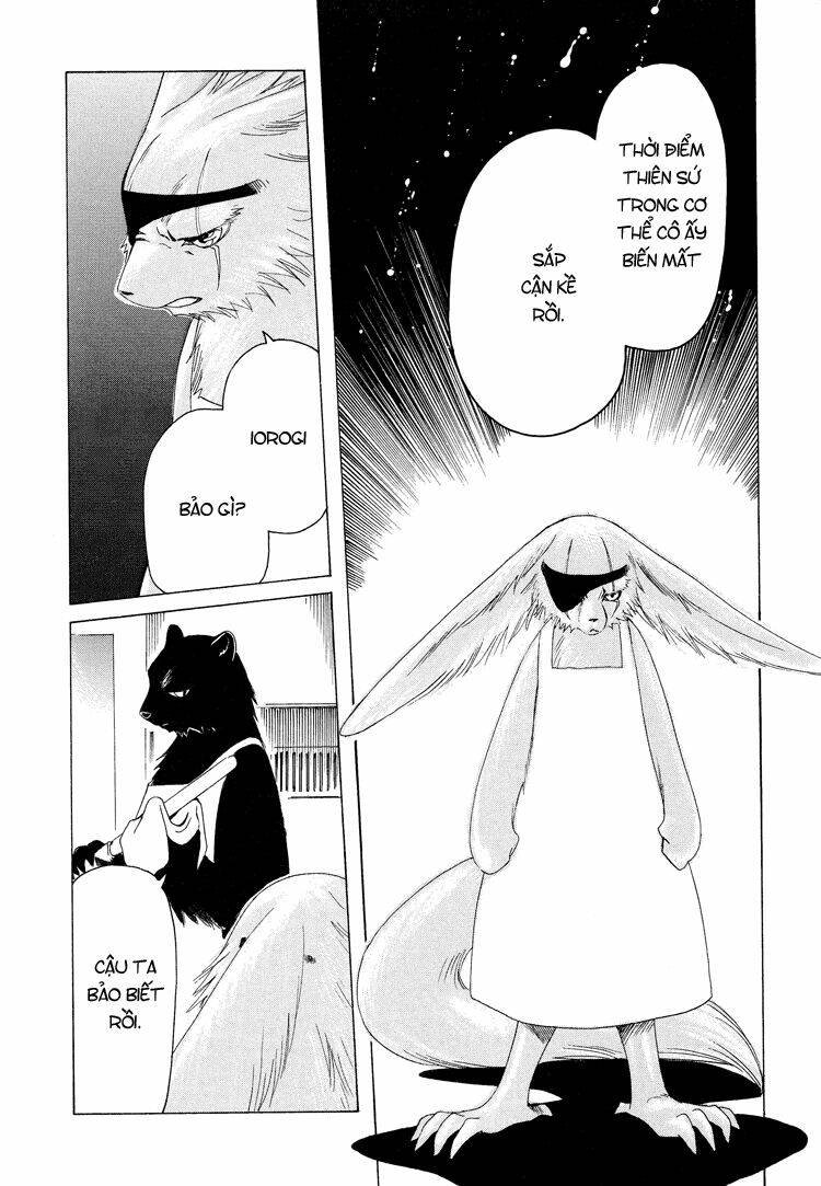 kobato chapter 46 13