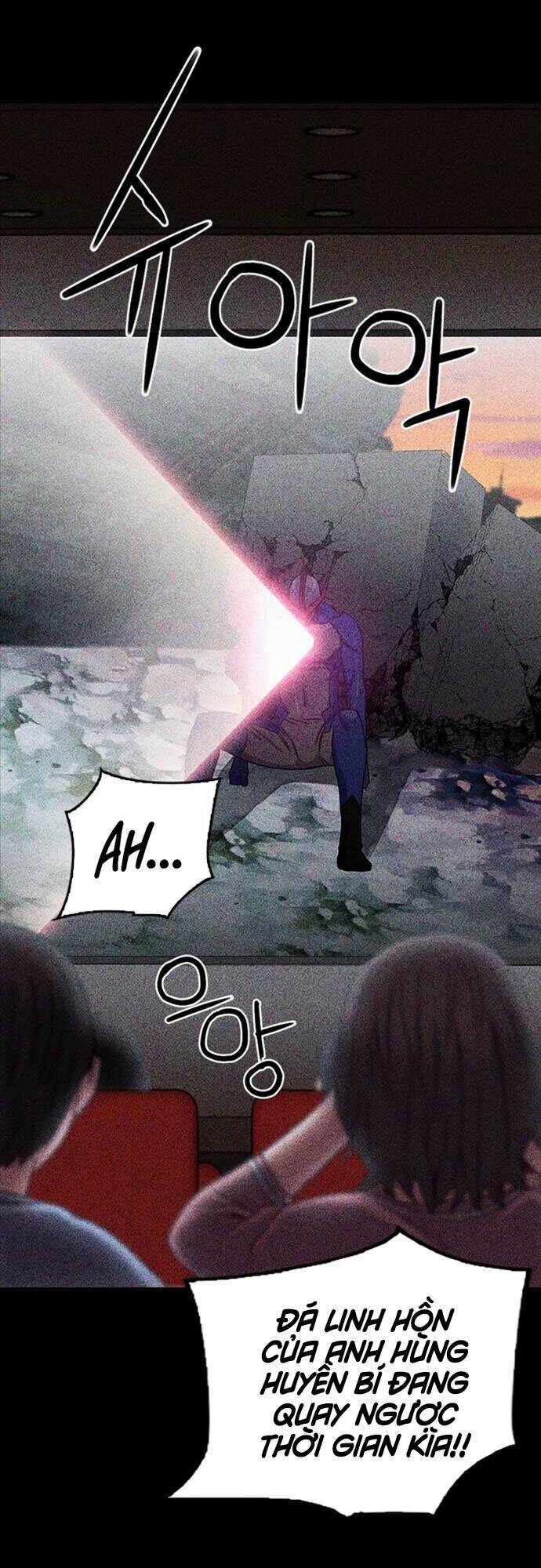 druid tại ga seoul - người hóa thú chapter 73 40