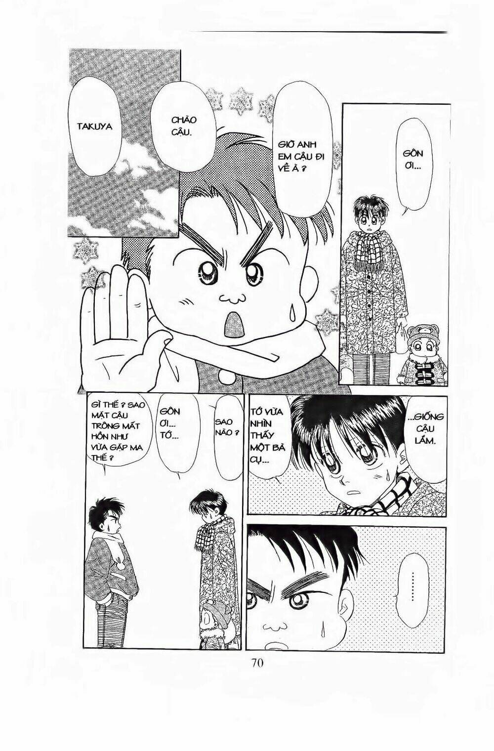 em bé và tôi chapter 81 7