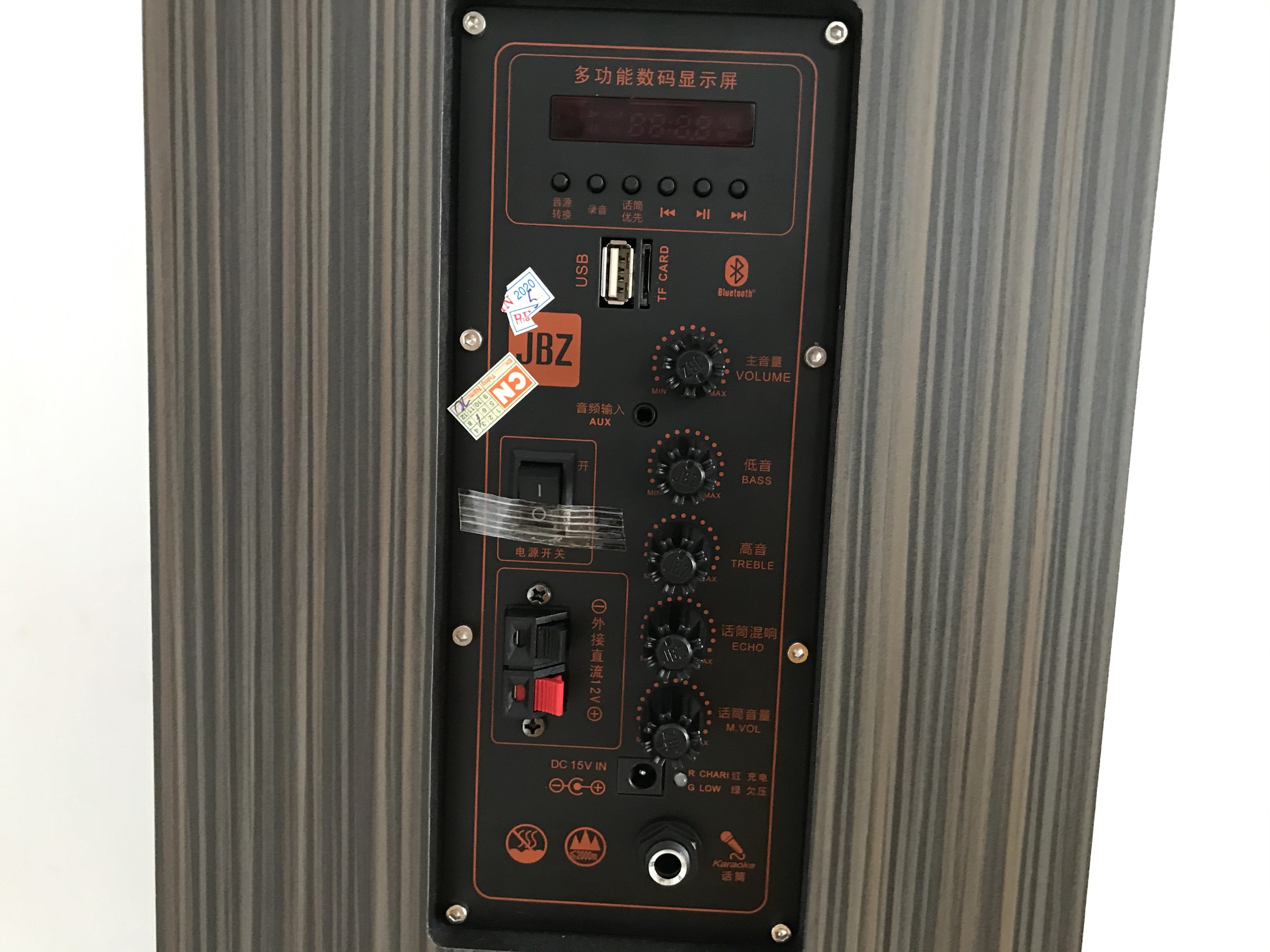 Loa Kéo “JBZ NE-109” karaoke di động bass 3 tấc - SẢN PHẨM CHÍNH HÃNG
