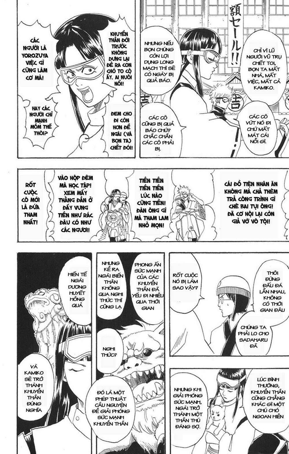 gintama - linh hồn bạc chapter 72 12