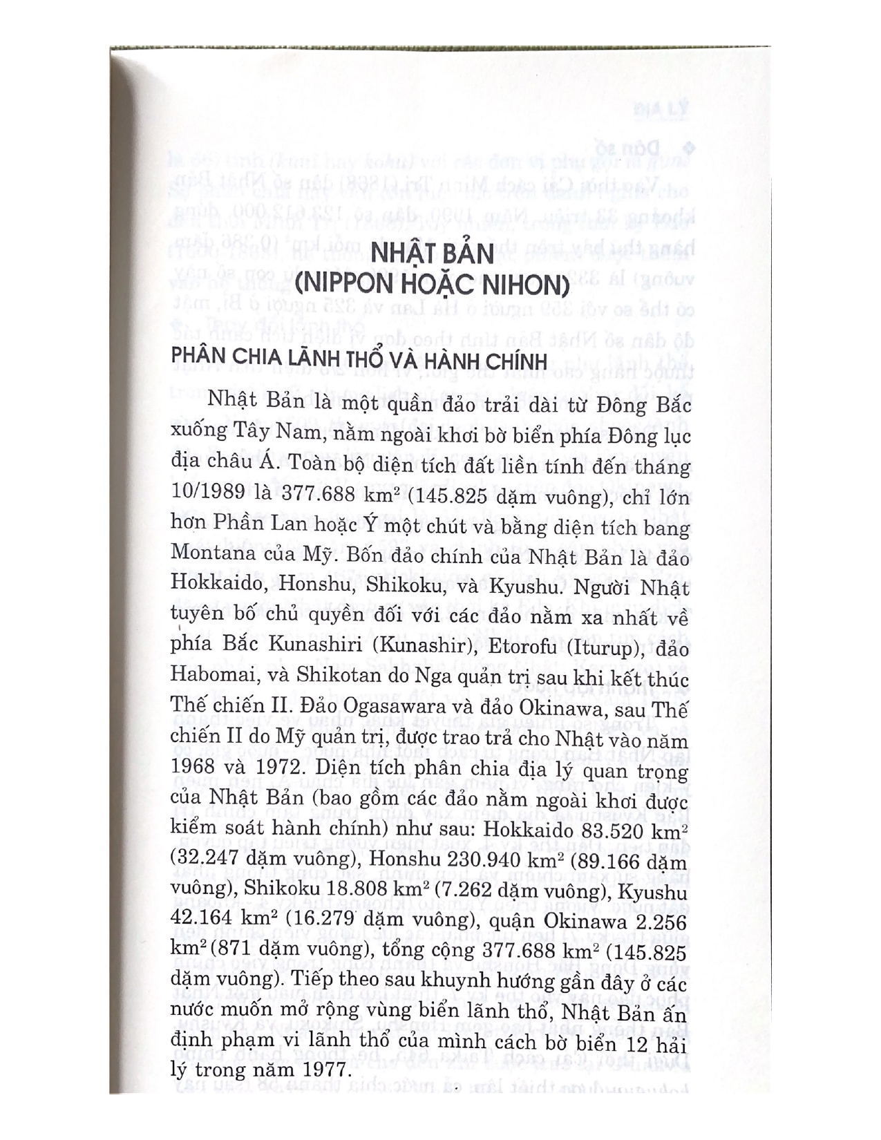 Sách Nhật Bản - Đất Nước Và Con Người