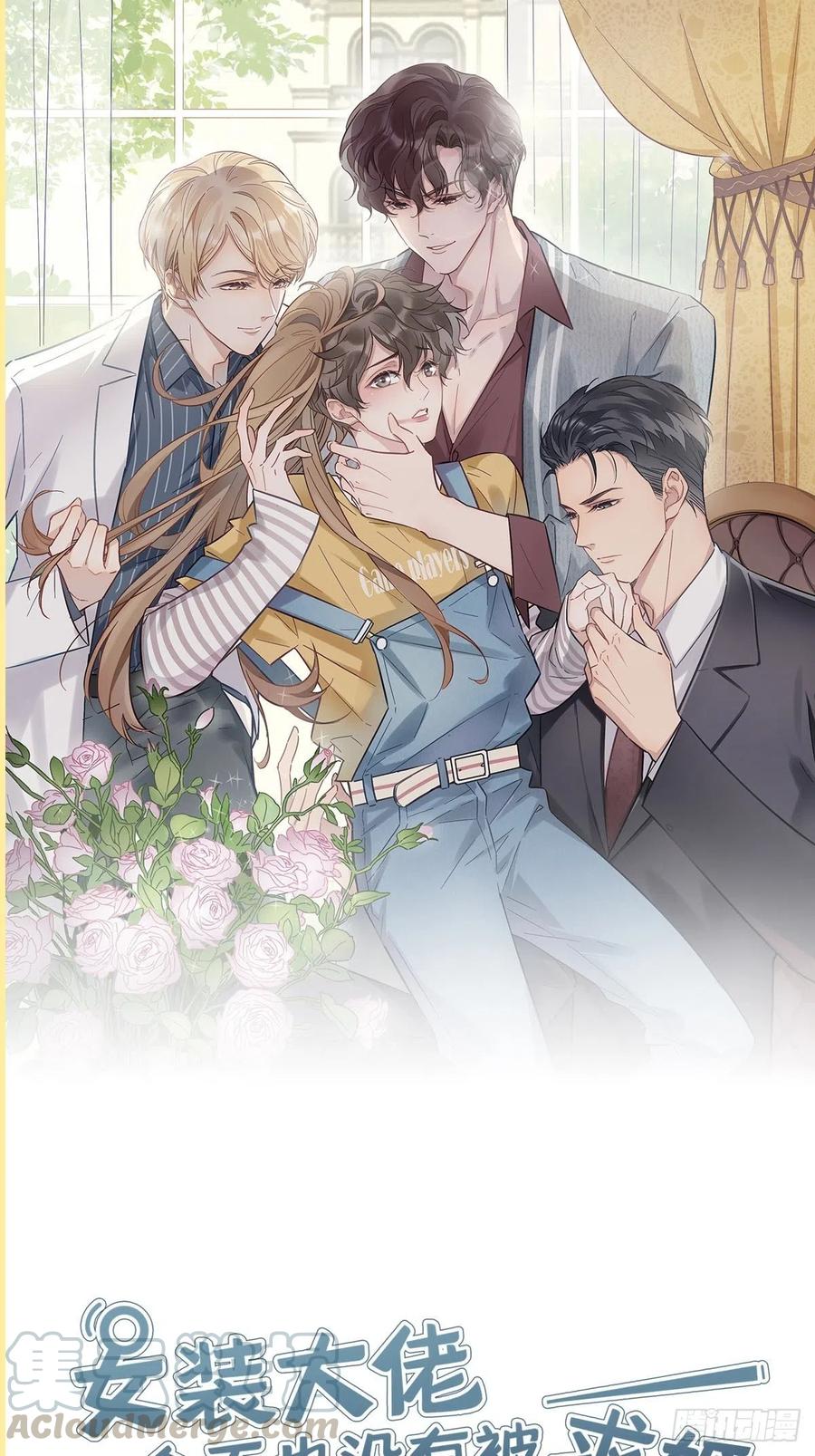 hôm nay nam giả trang nữ vẫn chưa được cầu hôn! chapter 36 1