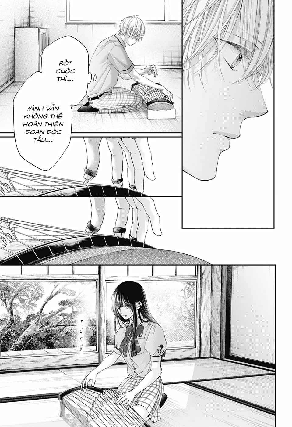 kono oto tomare! chapter 104 5