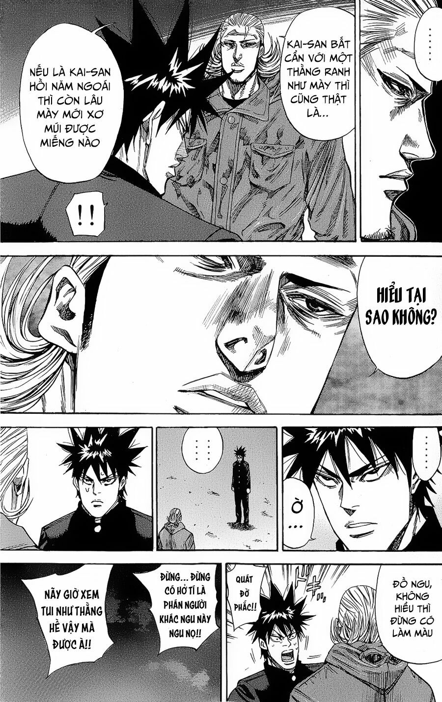 a-bout! chapter 92 10