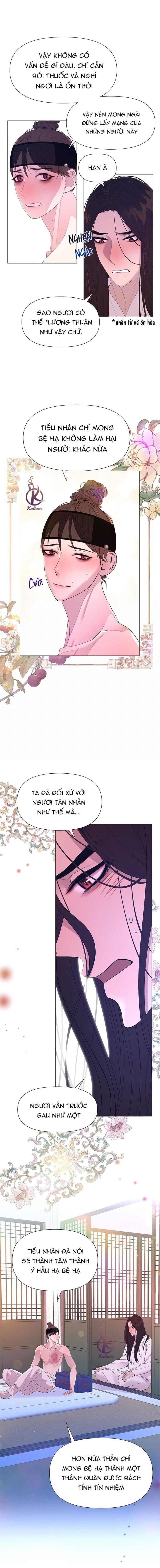 dạ xoa hoá diễn ký chapter 56 2