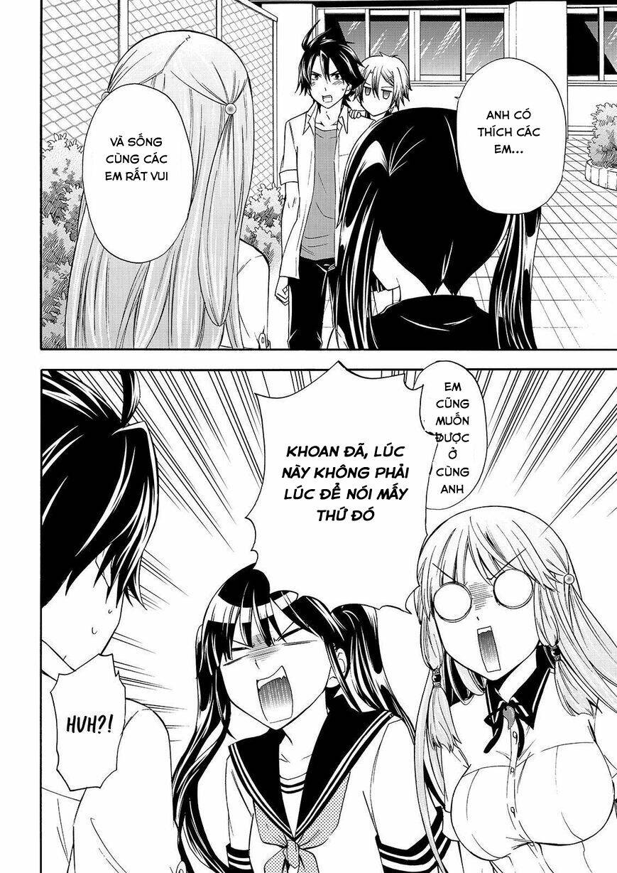 maga-tsuki chapter 48 25