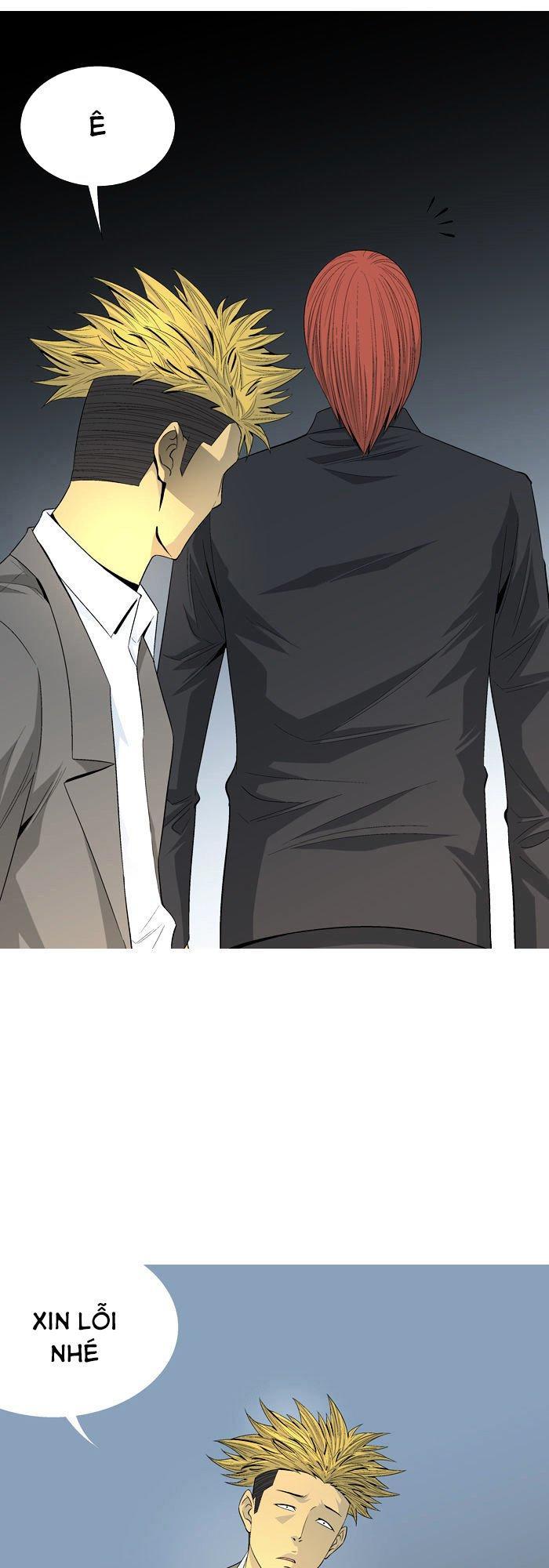 aura from another planet chapter 36 4