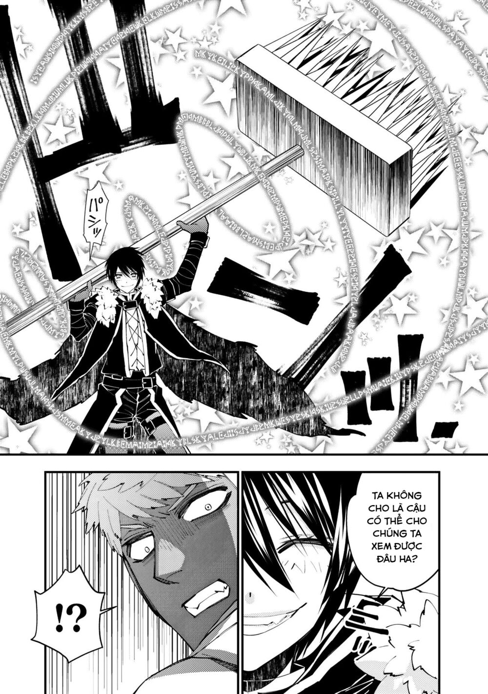 sự trỗi dậy của anh hùng hắc ám chapter 47 16