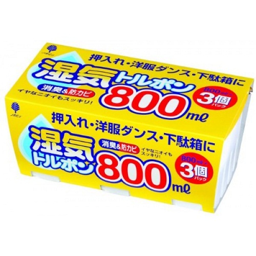 Set 03 Hộp hút ẩm, khử mùi Kokubo 800ml - Hàng nội địa Nhật Bản