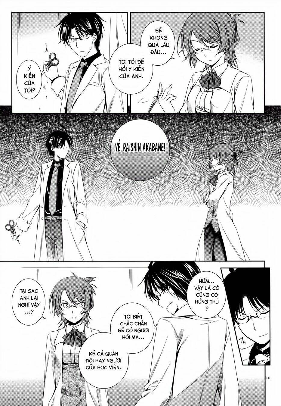 kikou shoujo wa kizutsukanai chapter 21 7