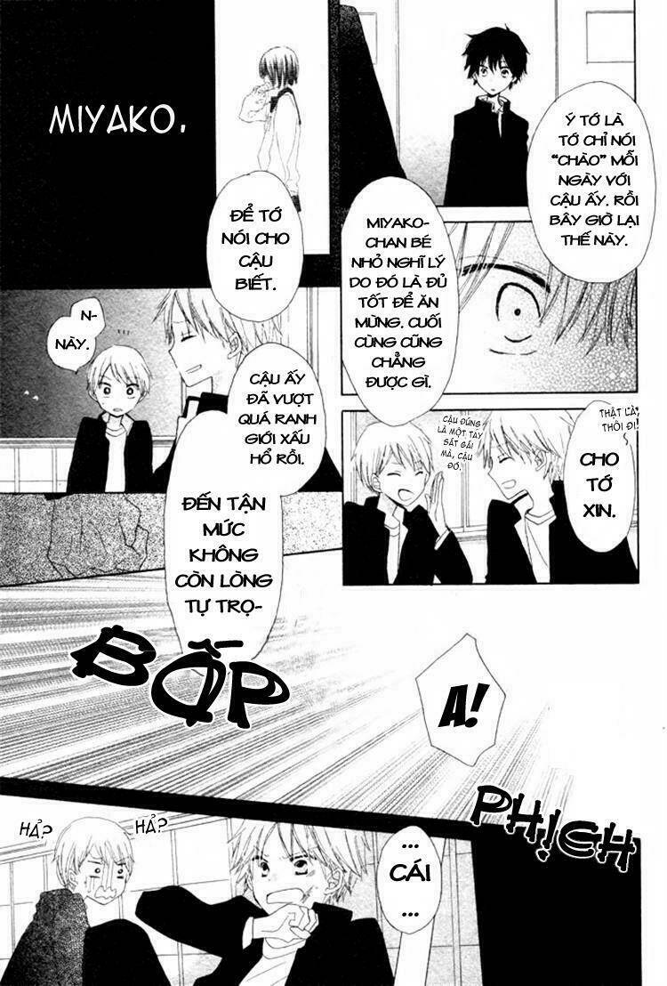 wasureyuki chapter 1 19