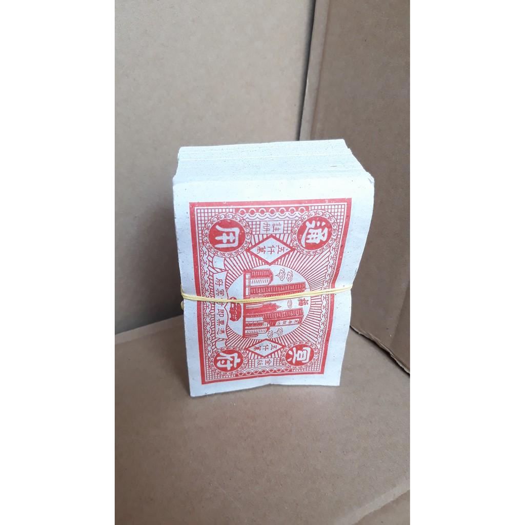 Tiền Xu Trạng Vàng Mã Giấy Cao Cấp Đồ Thờ Cúng Thiên Lộc - Bó 10 Xấp