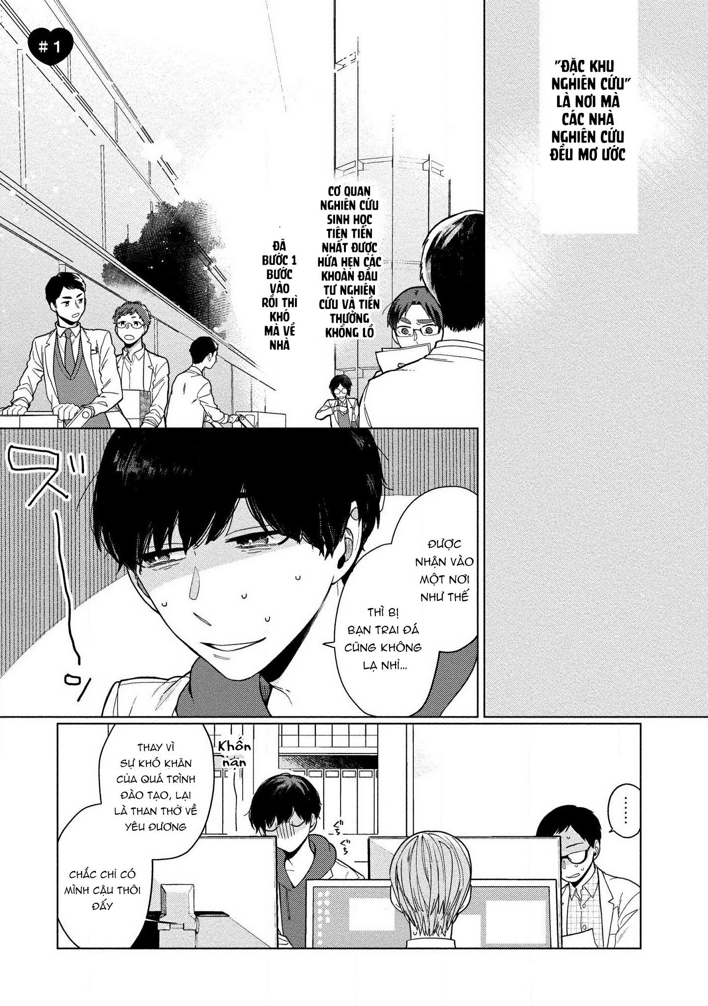 thuốc ngọt tựa đường chapter 1 6