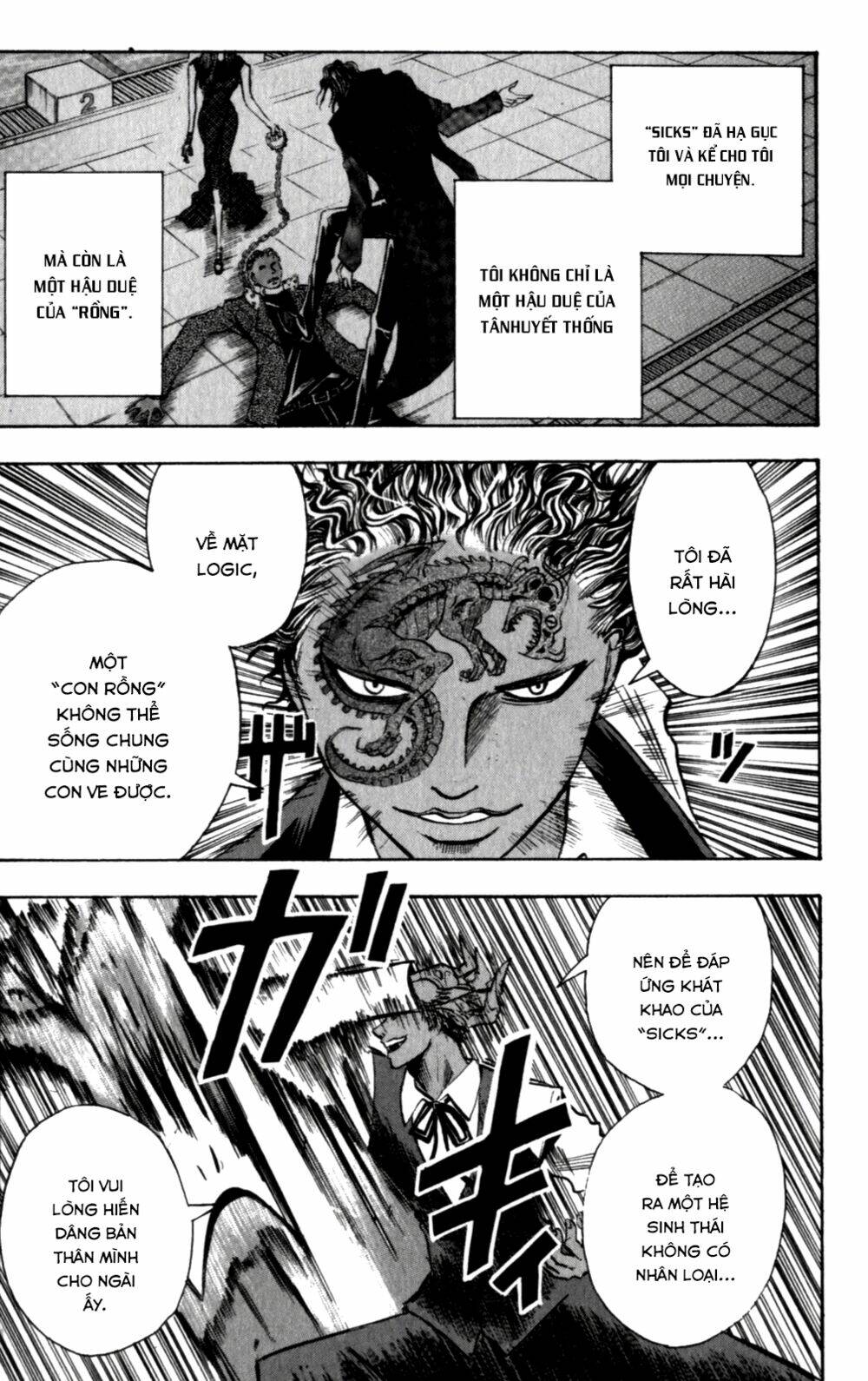 majin tantei nougami neuro chapter 137 10