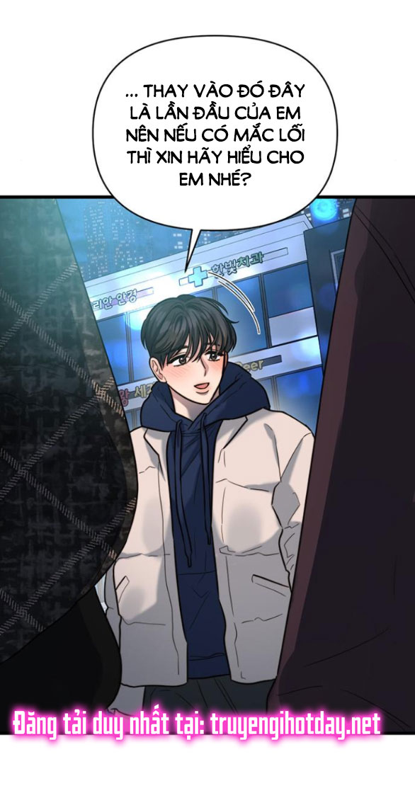 [18+] dục vọng tao nhã chapter 20.2 34