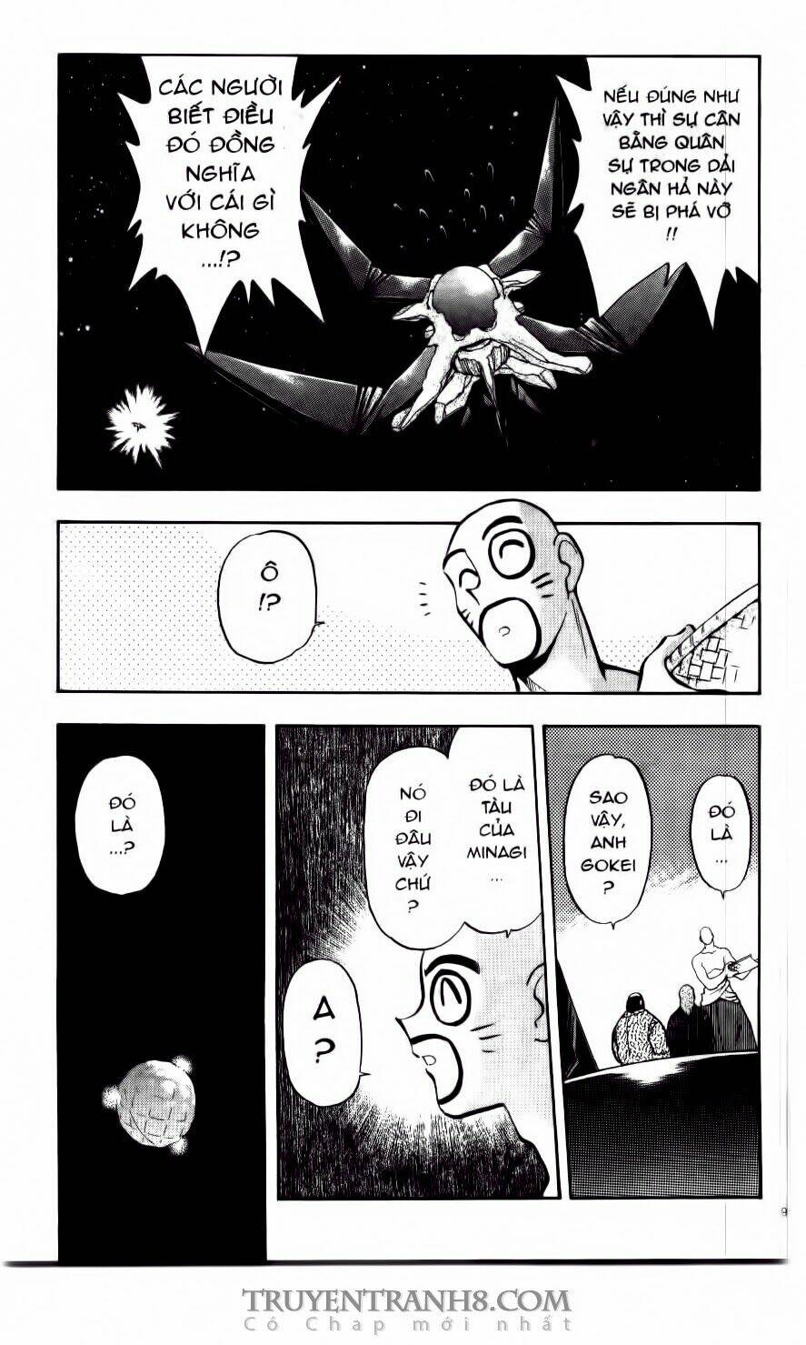 tenchi vô dụng chapter 31 17